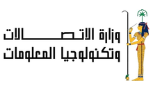 Ministry of Communications and Information Technology