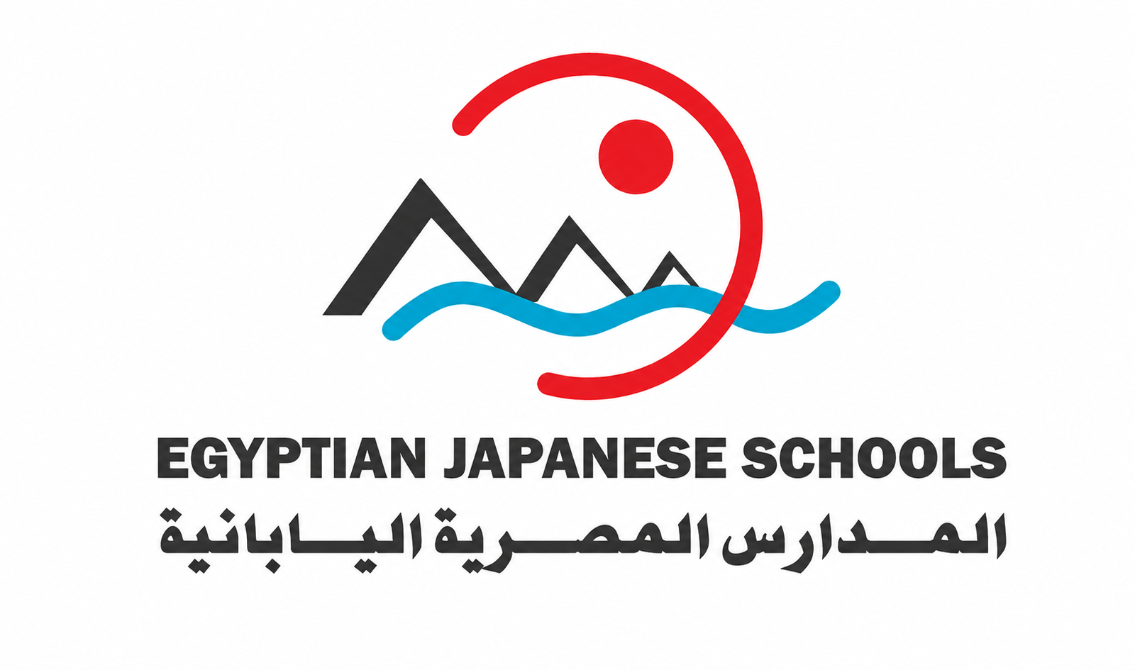 Partner school logo