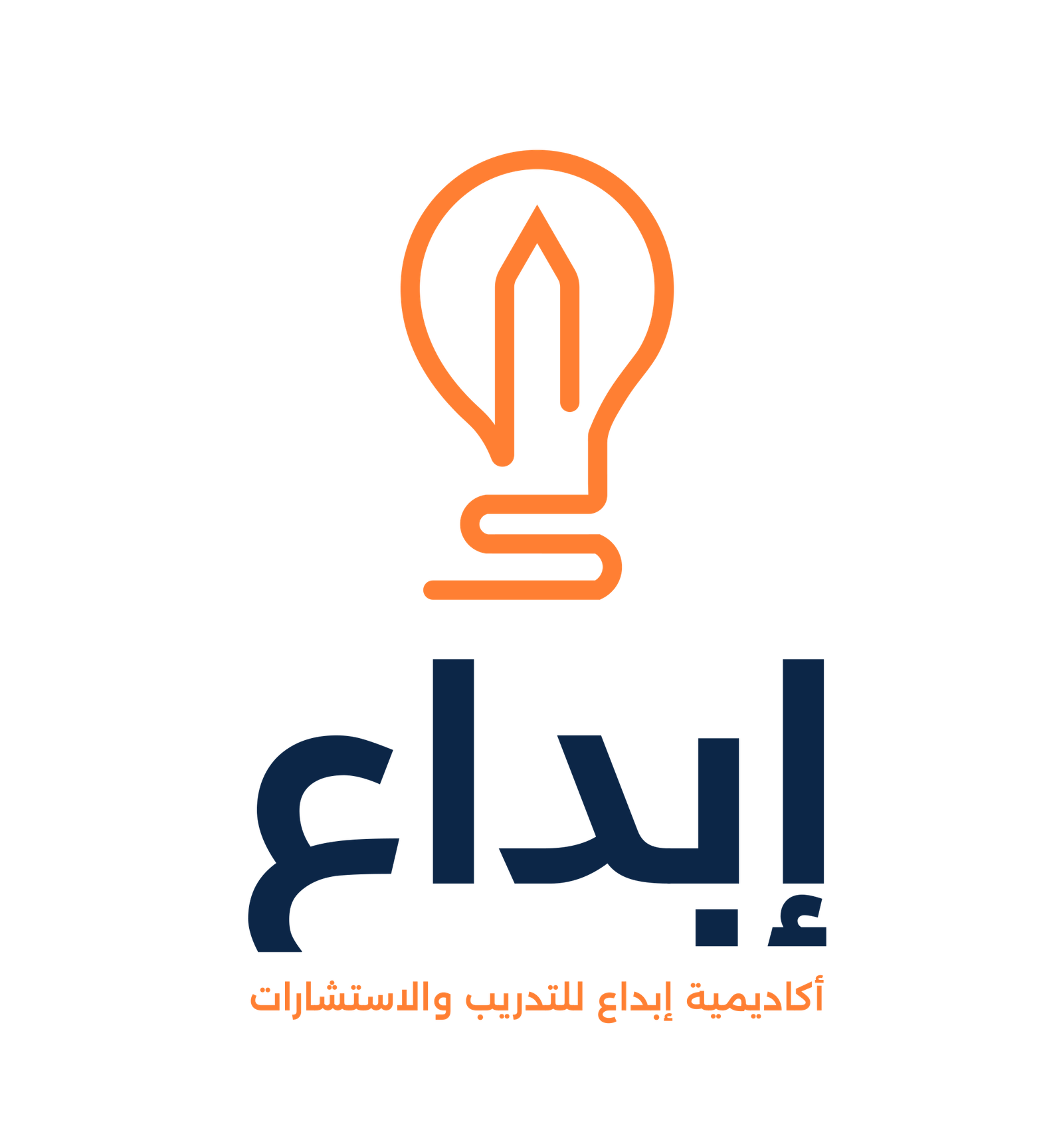 Ibdaa Academy Logo